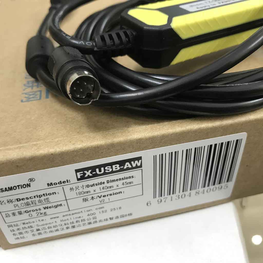 FX-USB-AW